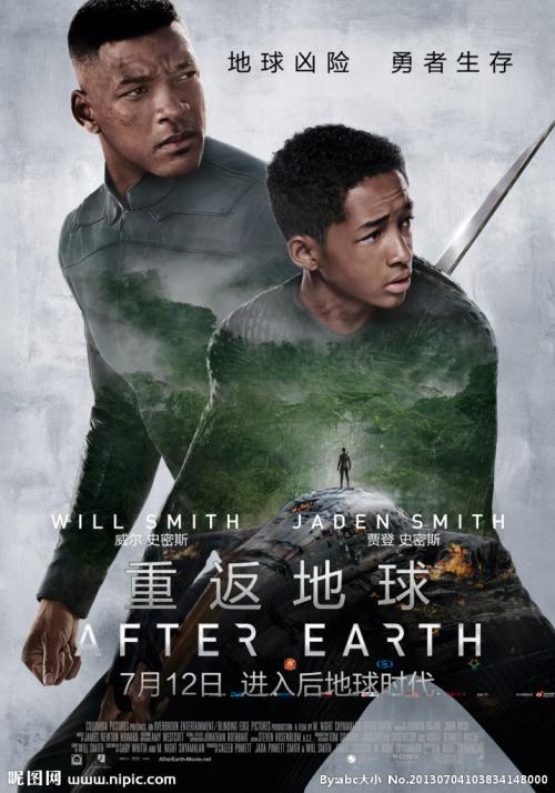 墨西哥驾驶证假的多少钱